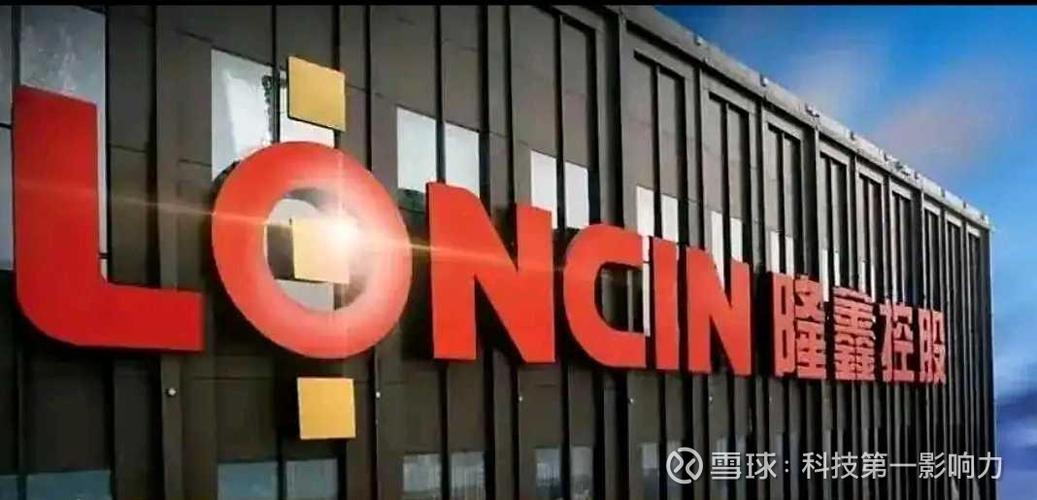 隆鑫科技股票游戏截图