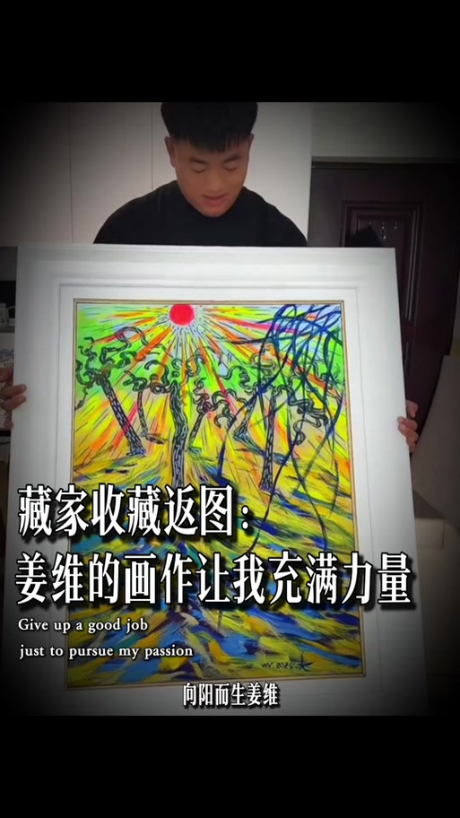 一般手绘油画的价格
