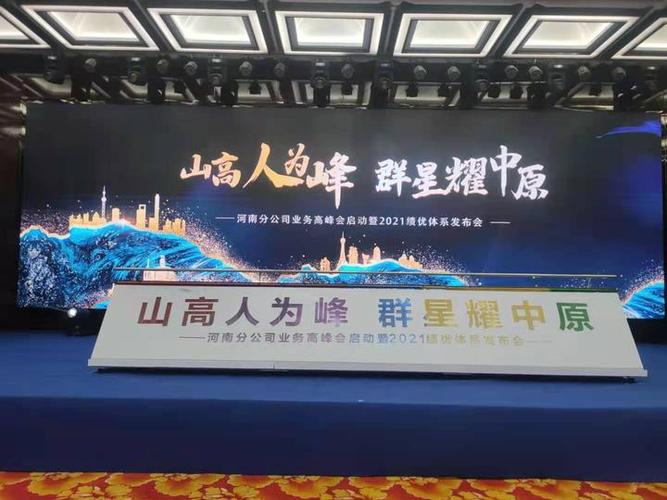 mac图标在启动台里不显示