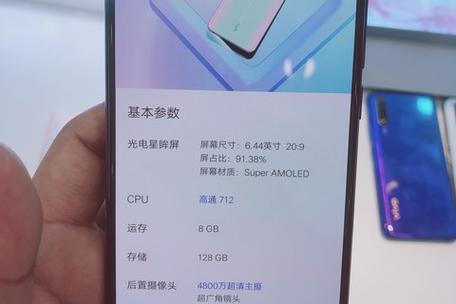 oppo10x参数