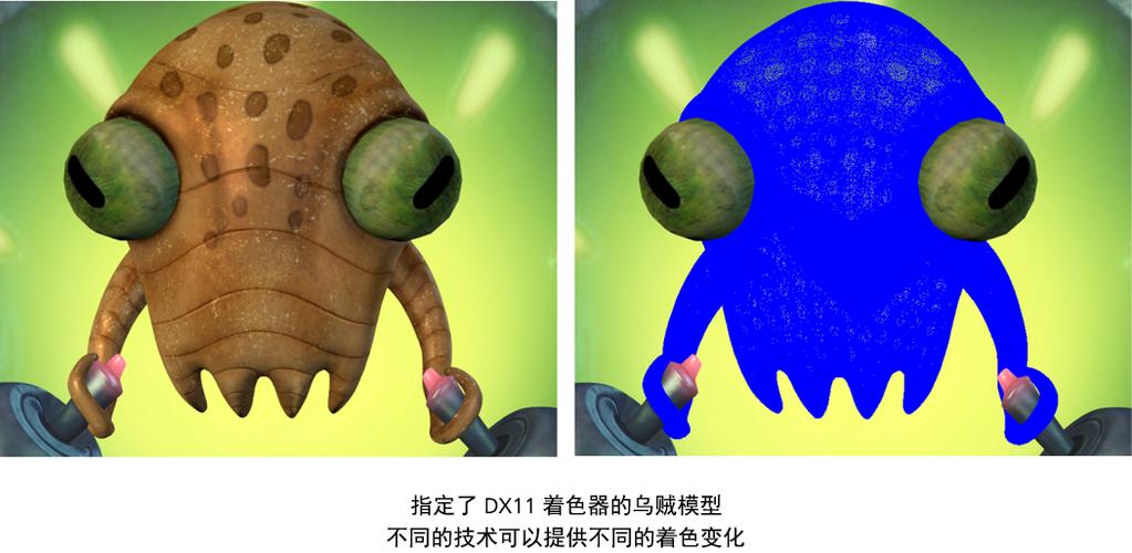 蛋蛋模拟器怎么设置不显示着色器