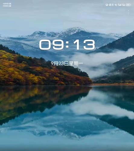 华为主题壁纸兑换码