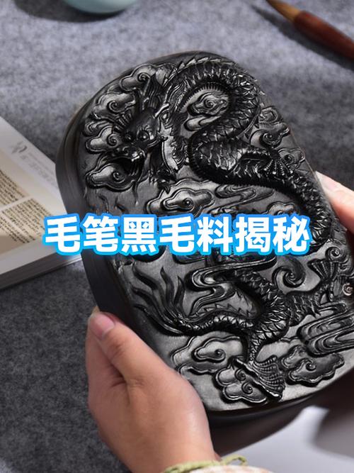 毛笔的祖师爷是谁
