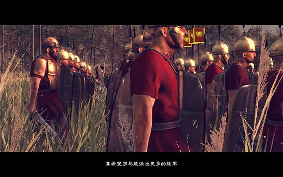 罗马2全面战争帝皇版雇佣兵