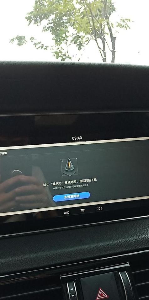 显示屏显示无信号
