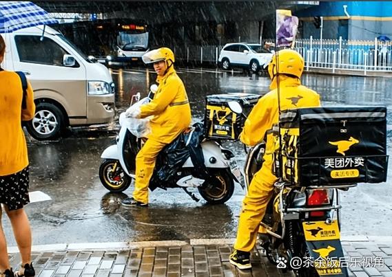 骑手延迟了怎么办可以退掉吗