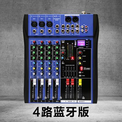 调音台唱歌混响调多少最好