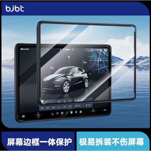 手机屏幕上有横线缩略图
