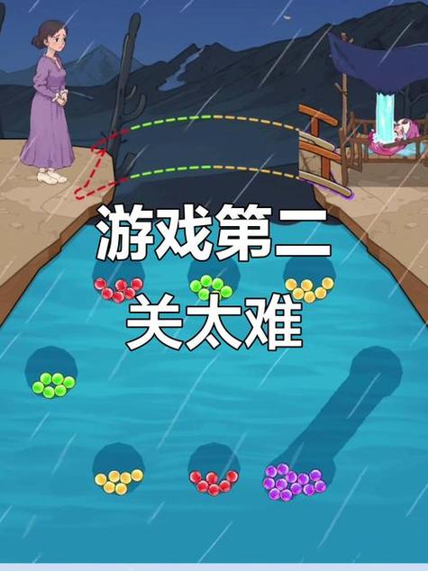 安卓游戏 这关太难了最新版本下载