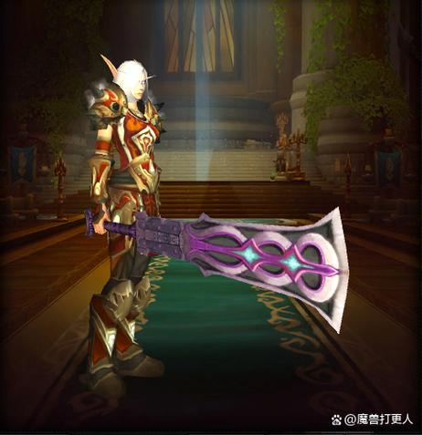双手武器幻化排行榜