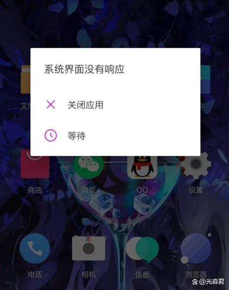 手机卡顿怎么彻底清理