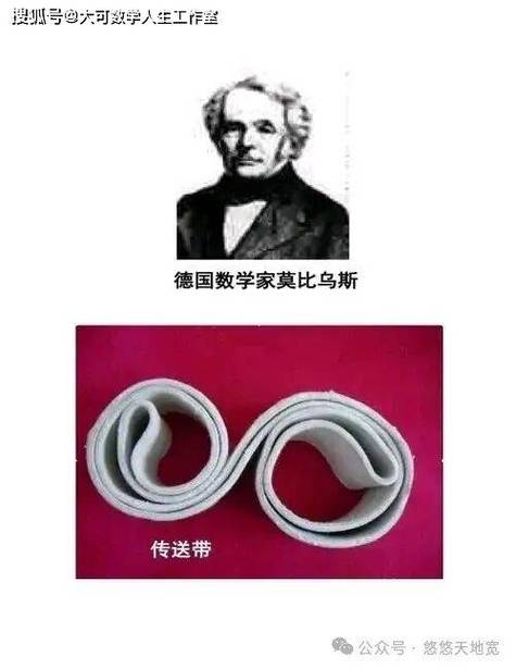 莫比乌斯韩语截图