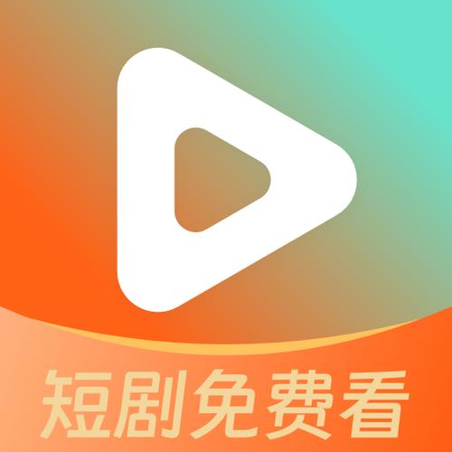 短剧免费版下载缩略图