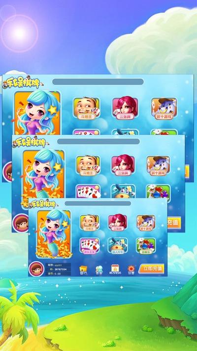 金沙乐娱场9159最新版游戏