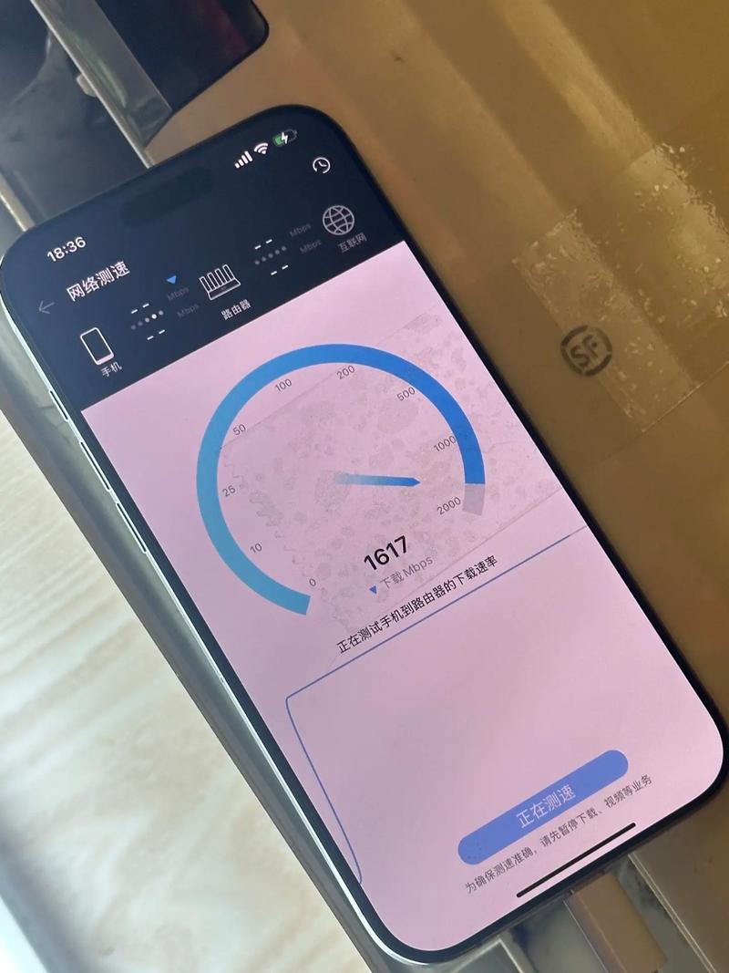 手机下载速度慢怎么提高下载速度