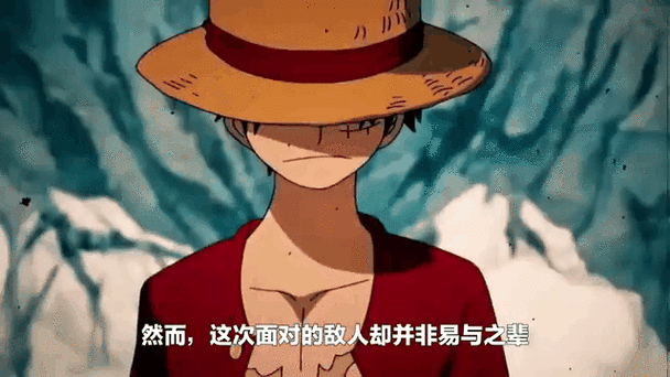 海贼王路飞回归是第几集