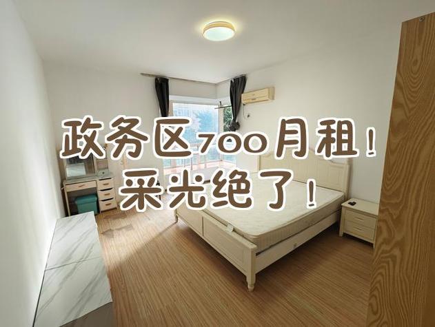 移动5元月租卡套餐