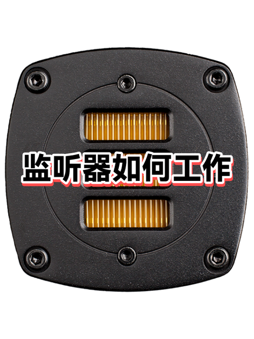 怎么检测自己的麦克风