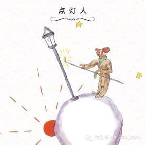点灯怎么点