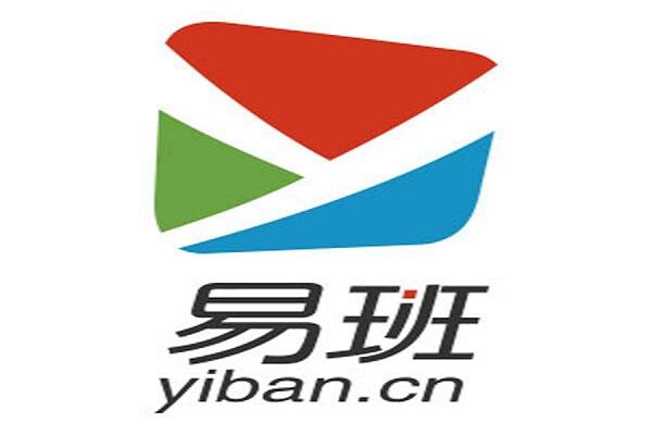 易班模板功能介绍