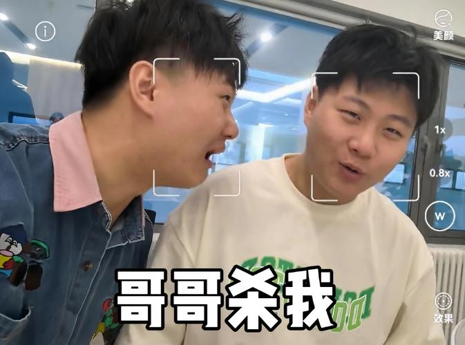 巨宝朋是真是假