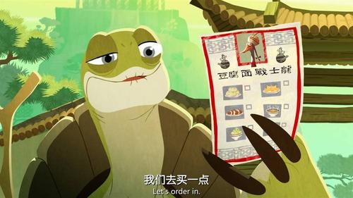 长门的专属密卷
