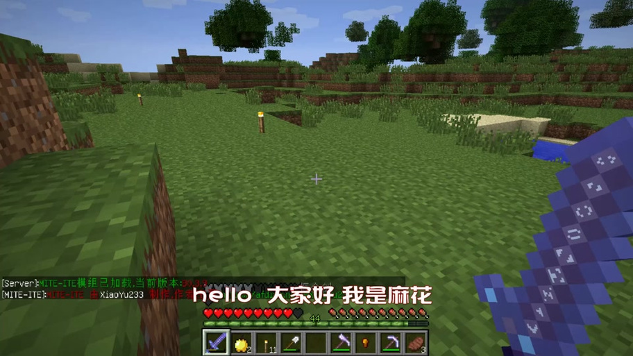 麻花解说振金贝爷生存2