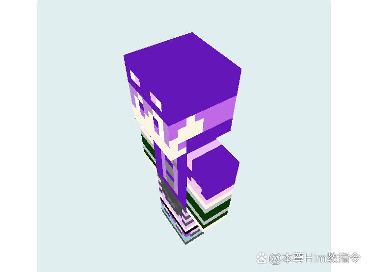 MC末影兽图片