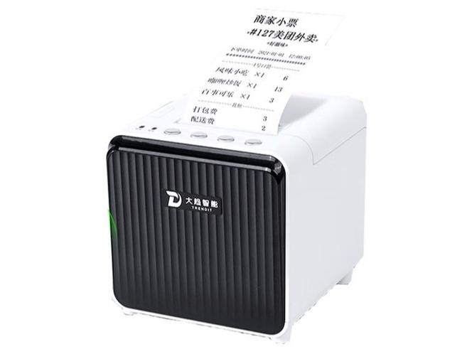 饿了么商家打印机要收费吗