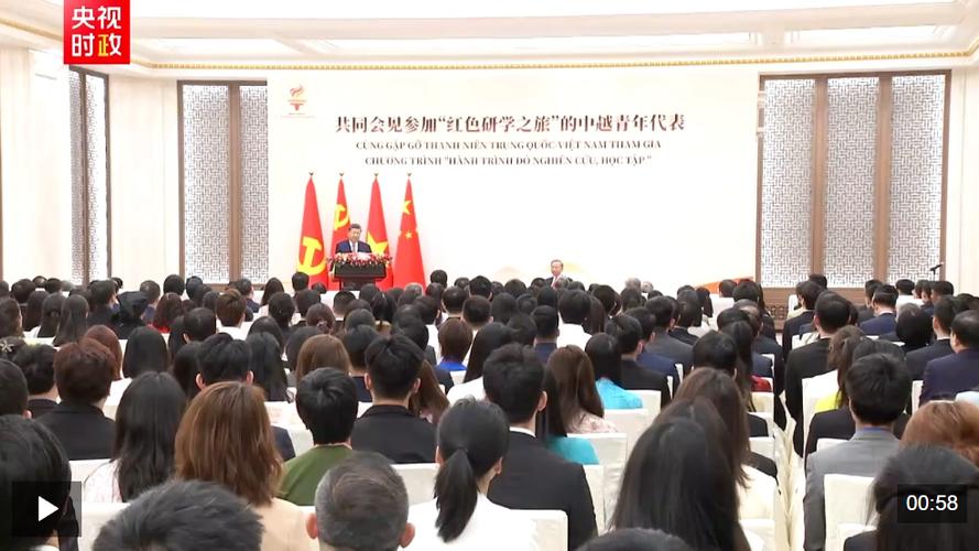 《我要当主席》原唱