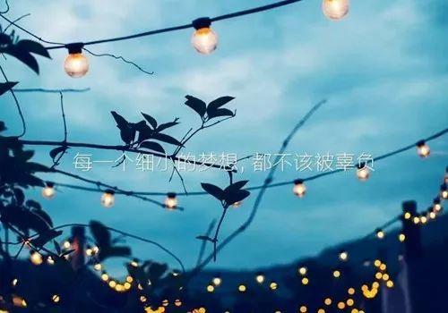 心理咨询科