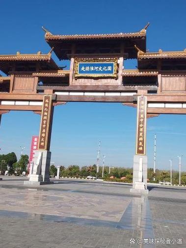信阳东站到淮滨的汽车站时刻表