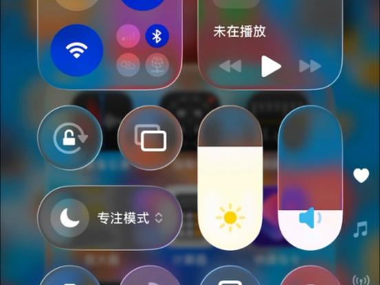 ios控制中心音乐右上角