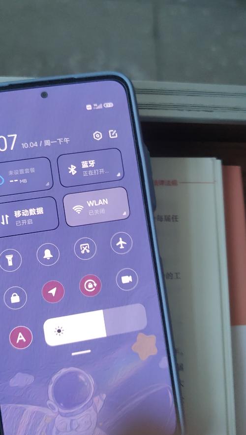 为什么红米连接不了蓝牙