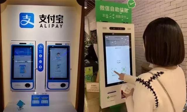 支付宝会被微信干掉吗