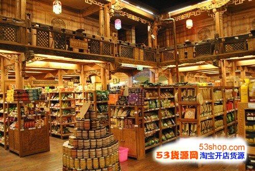 土特产批发哪里拿货
