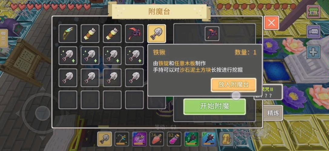 奶块暴击弓