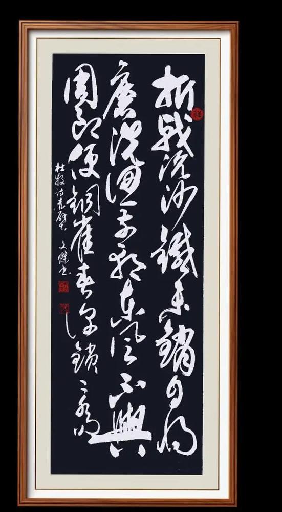 折戟沉沙铁未销,自将磨洗认前朝