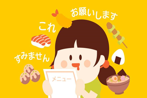咪西和米西有啥不同