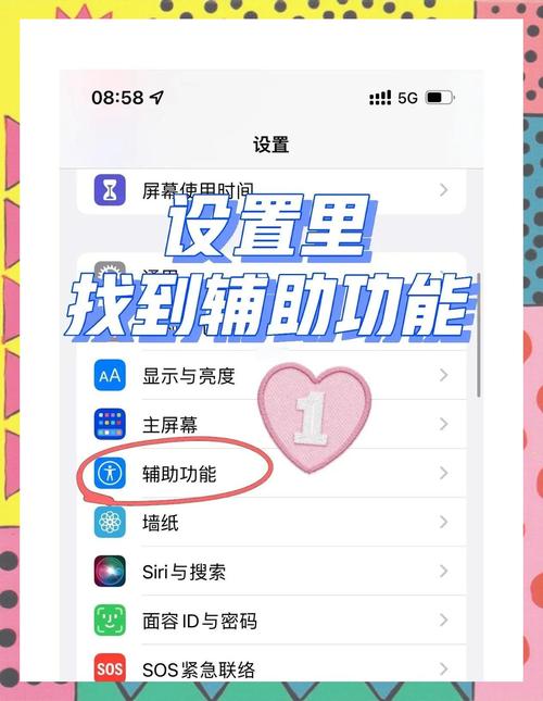 手机怎么拍美颜视频