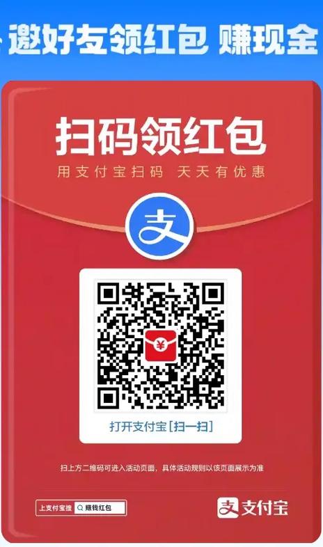 红包多多下载安装旧版
