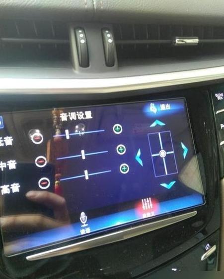 音响一直单曲循环怎么办
