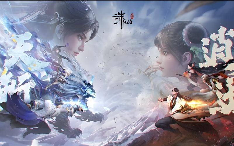 神之天平修改器
