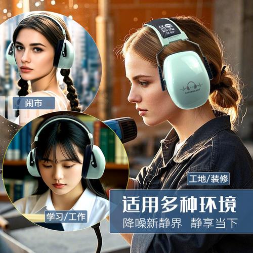 光遇红耳罩兑换图