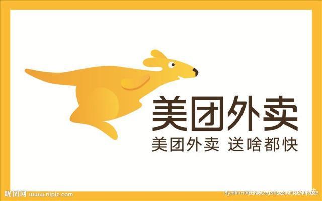 美团logo图标