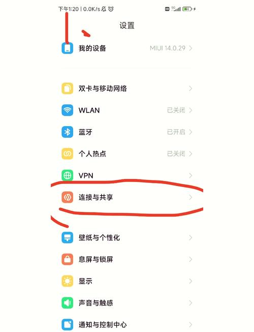 手机网页播放视频网速很慢