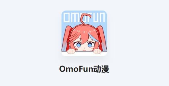 -OMOFUN