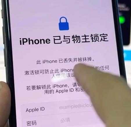 密码次数超限解决方法