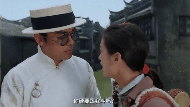 粤语怼人大全(最狠)缩略图