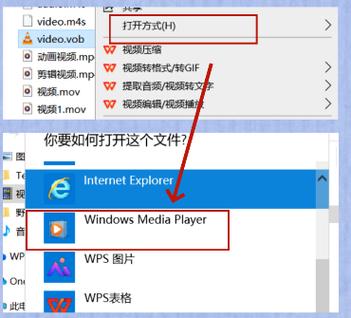 mediaplayer使用方法